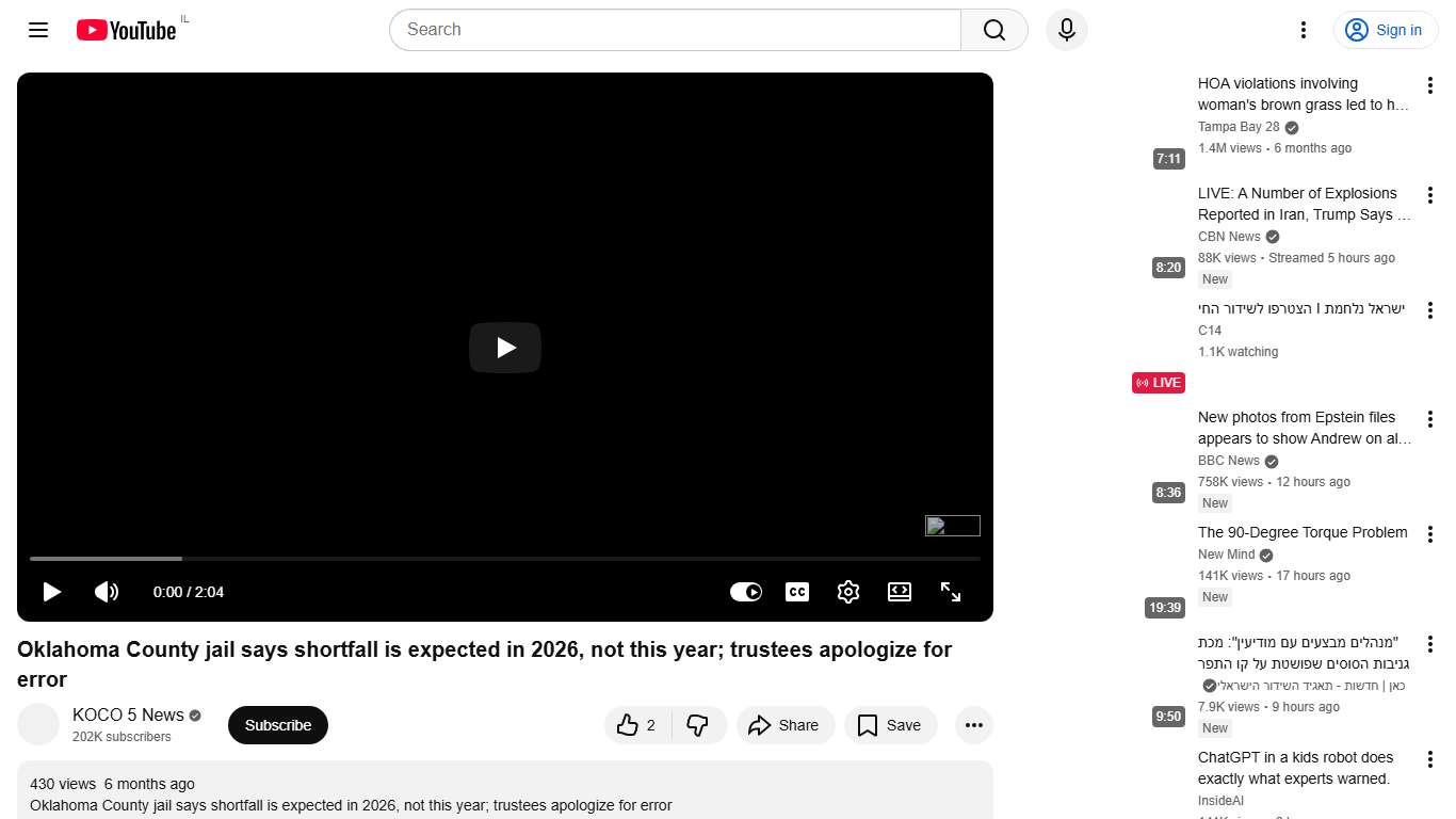 Oklahoma County jail says shortfall is expected in 2026, not this year; trustees apologize for error - YouTube